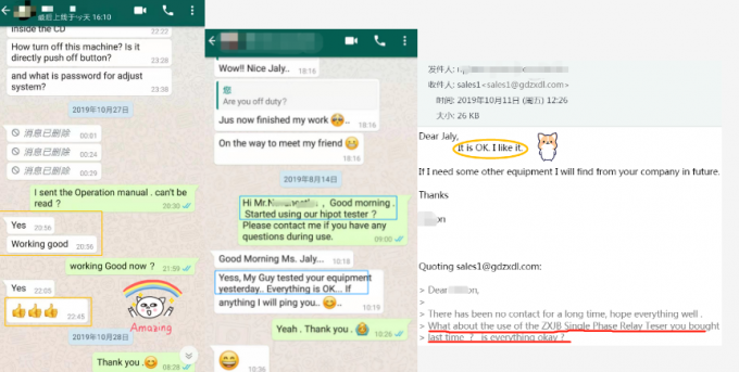 JSY-04 Automatische anti-interferentie dielectrische verlies tester voor de energie-industrie 11