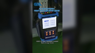 ZX-SBC1 Handheld Turns Ratio- en groepstester